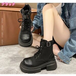 777~OFFN[| V[gu[c ҂ݏグu[c  fB[X ANu[c [XAbv JbRCC Wbp[t EhgD IV CV[Y Vv n ₷ 