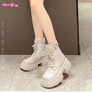 V[gu[c ҂ݏグu[c  fB[X ANu[c [XAbv JbRCC Wbp[t EhgD IV CV[Y Vv n ₷ ubN zC