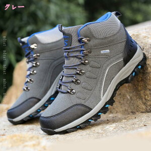 1000~OFFN[| gbLOV[Y Y fB[X nCLOV[Y - oRC nCJbg AEghA LvV[Y h h y 24.5-28cmΉ gbLOV[Y oRC 