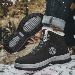 24.5-28.0cm hu[c Y [fBX h gbLOu[c N Xm[V[Y h h U[ [XAbv [Nu[c  nCLO C ZC Ή AEghA ʋ ʊw