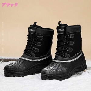 Xm[u[c Y hC fB[X Xm[V[Y hu[c C ~C p h h hV[Y AEghAV[Y Ȃ ~ winter shoes for men Xm[V[Y Xm[