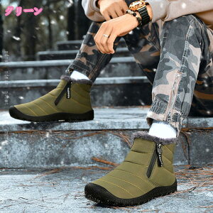 500~OFFN[| Xm[u[c Y Xm[V[Y fB[X u[c h h y y gN h ےg ~p JWA ȌC C t@bVACe ˊOł̎d ό 