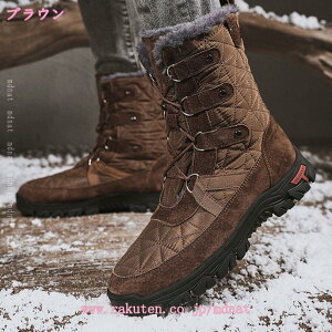 1000�~OFF�N�[�|�� �X�m�[�u�[�c �����Y �r�W�l�X �h�� �h�� �V���[�g�u�[�c ���f�B�[�X ���{�A �h�� �E�B���^�[�V���[�Y �h���C �~���^���[�u�[�c �~ �y�� �h�� �h�� �h�� �X�m�[�u�[�c �^�N