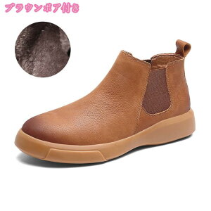 1000�~OFF�N�[�|�� �u�[�c �r�W�l�X�V���[�Y �����Y �V���[�Y �u�[�c ���N�� �{�v ����u�[�c �V���[�g�u�[�c �傫���T�C�Y �A�E�g�h�A �J�W���A���V���[�Y �h�� �C ���{�A �~�h���u�[�c �X�m