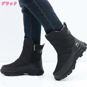 Xm[u[c Yu[c ȌC t@Xi[t ~p C h H y ~ Xm[V[Y ےg N V XL[ p u[c XL[ C ʋ ʊwp E₷