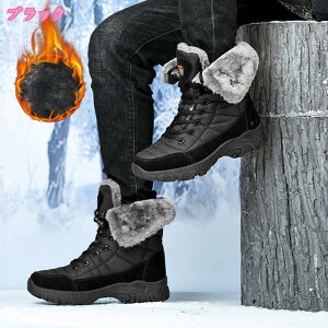 1000�~OFF�N�[�|�� �u�[�c ���u�[�c �����Y �u�[�c �҂ݏグ�u�[�c �V���[�g�u�[�c�_�炩�� �X�m�[�u�[�c �n�C�L���O�u�[�c �؊v�u�[�c �h�� ����~�� �����₷�� �����₷�� �y�� �~�J �J�C