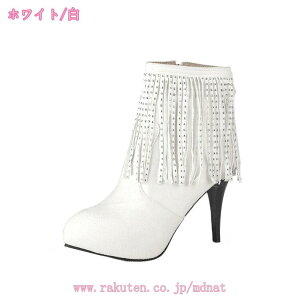 1000~OFFN[| V[gu[c q[ 9.5cm u[eB ubN  XG[h V[g u[c fB[X Cq[ nCq[ t@Xi[ u[eB[ 傫TCY ₷ T