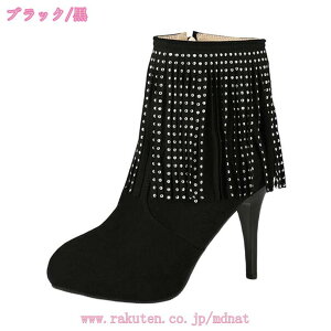 1000~OFFN[| V[gu[c q[ 9.5cm u[eB ubN  XG[h V[g u[c fB[X Cq[ nCq[ t@Xi[ u[eB[ 傫TCY ₷ T