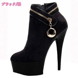 V[gu[c q[ 15cm u[eB ubN  XG[h V[g u[c fB[X Cq[ nCq[ ANu[c vbgtH[  r sq[ ꂢ H~C J