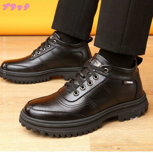 Y JWAV[Y rWlXV[Y EH[LOV[Y [t@[ hCrOV[Y Xb| {At uE [Jbg vC amC24.5-27.0cm ₷ h 