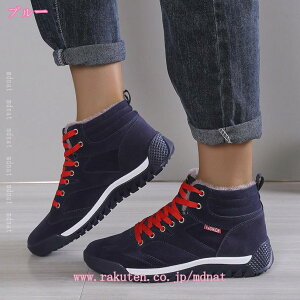 500~OFFN[| V[g u[c nCJbg Xj[J[ Y Xm[u[c N V[gu[c h [gu[c ~p h  Xm[V[Y fB[X Y ~p h 