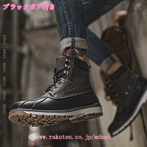 1000~OFFN[| Xm[u[c Y Sh hC {A g EB^[u[c ~ Xm[V[Y ~ Lv ނ 24.0-28.5cm hu[c Y [fBX h gbL