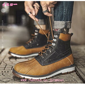 1000~OFFN[| Xm[u[c Y Sh hC {A g EB^[u[c ~ Xm[V[Y ~ Lv ނ 24.0-28.5cm hu[c Y [fBX h gbL