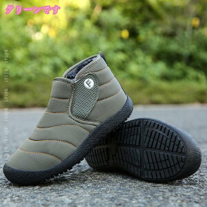 1000~OFFN[| Xm[u[c Xm[V[Y h u[c gC C ~C Jbvu[c Y fB[X N p ےg h ~ 傫TCY AEghA C ʋ ʊw 