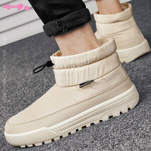 ~pV[Y hu[c Xm[u[c Xm[V[Y Y fB[X EB^[u[c ~C _Eu[c C h N {A  y h  g y Xm[u[c h 