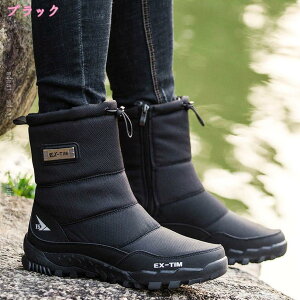 Xm[u[c Y fB[X h h C h y p̃u[c EB^[u[c C ~C ʋ EH[LOV[Y hu[c C ~C p h h hV[Y AE