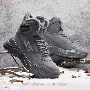 EB^[u[c Xm[u[c Y ~p h ۉ N p }Eeu[c Xm[V[Y Xj[J[ [Nu[c hC h Ȃ 傫TCY fB[X N {A