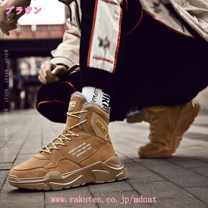 1000~OFFN[| EB^[u[c Xm[u[c Y ~p h ۉ N p }Eeu[c Xm[V[Y Xj[J[ [Nu[c hC h Ȃ 傫TCY fB