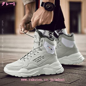 EB^[u[c Xm[u[c Y ~p h ۉ N p }Eeu[c Xm[V[Y Xj[J[ [Nu[c hC h Ȃ 傫TCY fB[X N {A