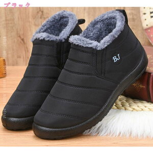 777~OFFN[| Xm[u[c fB[X N {AV[Y h ۉ Xm[V[Y p ~C EB^[ hC C V[gu[c AEghAC ZC ~ H~ 24.5cm-27.5cm 