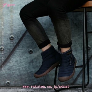 1000~OFFN[| Xm[u[c EB^[u[c ȌC C fB[X Y Xm[u[c nCJbg EC^[V[Y y ~ JWA N h h ۉ ~ g