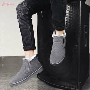 Xm[u[c EB^[u[c ȌC C fB[X Y Xm[u[c Wbp[ V[g y ~ JWA Wbp[ X XG[h N h h ےg g h΍ 