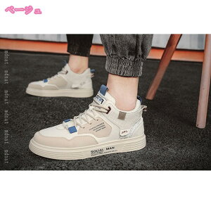 Xm[u[c Y h ~C ȌC C EB^[u[c [Nu[c AEghAV[Y EH[LOV[Y JWAV[Y  傫TCY Y u[c ~p ʊw 