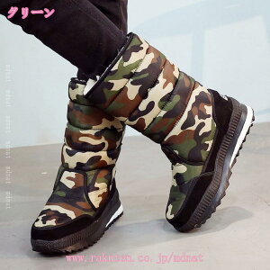 1000~OFFN[| pV[Y hu[c Xm[u[c Xm[V[Y Y fB[X EB^[u[c ~C _Eu[c C h N {A  yʒC ʋ ʊw jp ~