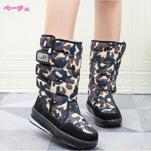 500~OFFN[| Xm[V[Y Y fB[X Xm[u[c h V[Y ~ u[c jp EB^[u[c  C AEghA bLO V[Y h N {A ےg ~