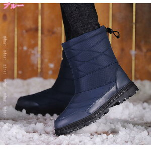 1000~OFFN[| Xm[u[c EB^[u[c ȌC C gbLO EH[LO V[Y fB[X Y Xm[u[c y ~ JWA N H h h h