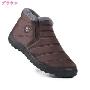 1000~OFFN[| Xm[u[c EB^[u[c ȌC C Y fB[X Xm[u[c y ~ JWA N h h ۉ g h΍ E֗ n ʋΒ