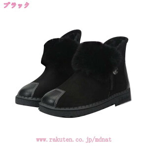 2way܂Ԃ shoes fB[X [gu[c ~h {A V[gu[c t h C tbgV[Y Ήh ɂ ₷  t@[ ӂӂ  