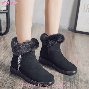 fB[X u[c u[eB u[c ~ ĕ 傫TCY C  fB[X [gu[c Xm[u[c Ȃ  ₷ {A ȌC h h EC^[u[