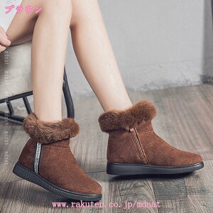 777~OFFN[| fB[X u[c u[eB u[c ~ ĕ 傫TCY C  fB[X [gu[c Xm[u[c Ȃ  ₷ {A ȌC h h 