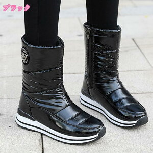 777~OFFN[| h h XpCN Xm[u[c  ~h kC ~C ᓹ h fB[X u[c wlC AEghA fB[XXpCNtu[c fB[XV[Y u[c h h