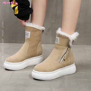 Xm[u[c fB[X h  y ~u[c ~p N 킢 V[gu[c tbg ӂӂ  H~ h ᔽ [gu[c p hu[c Ȃ TC