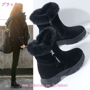 Xm[u[c TChWbvV[gu[c fB[X CMX h {A r ~pu[c 4cm  V[g [gu[c ~ h JWA ےg p Cq[ Xm[