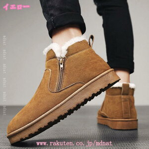 [gu[c Y fB[XXm[u[c h V[g EB^[u[c C h N y N C h h ~pu[c ~ ₷ ɂ 傫TCY 