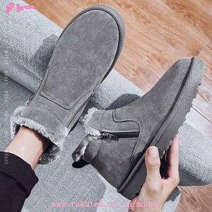 [gu[c Y fB[XXm[u[c h V[g EB^[u[c C h N y N C h h ~pu[c ~ ₷ ɂ 傫TCY 