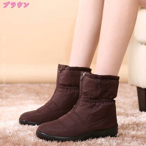 1000~OFFN[| NXm[u[c fB[X {A [gu[c 22.5-26.0cm ғ~pC VjAV[gu[c C h g ~ ɂ 芴 ʋC J hObY