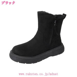 1000~OFFN[| Xm[u[c fB[X Y C h h Ȃ Xm[V[Y 傫TCY ubN y ~ AEghA C ȌC ~p h ےg Nѐpu[c E