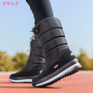 777~OFFN[| 傫TCY Xm[u[c fB[X hu[c  ~C N 23.5cm ~pu[c ubN y hC h Xm[V[Y Ȃ V[gu[c JWA C 