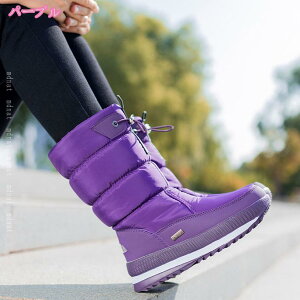 傫TCY Xm[u[c fB[X hu[c  ~C N 23.5cm ~pu[c ubN y hC h Xm[V[Y Ȃ V[gu[c JWA C ȌC ϋv 