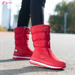 傫TCY Xm[u[c fB[X hu[c  ~C N 23.5cm ~pu[c ubN y hC h Xm[V[Y Ȃ V[gu[c JWA C ȌC ϋv 