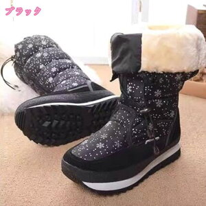 1000~OFFN[| uCh Xm[u[c fB[X u[c XL[u[c fB[X  zCg ubN r[h ۉ h΍ V ~h 22.5cm-26.0cm EB^[u[c ~p h