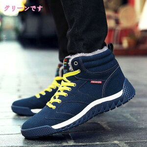 1000~OFFN[| Xj[J[ʊw܃Xm[V[YgbLOV[Y Xm[u[c ~C YV[gu[c h h }WbNe[vt u[c ~p g N AEghA J