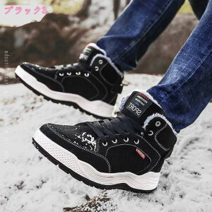 Xj[J[ʊw܃Xm[V[YgbLOV[Y Xm[u[c ~C YV[gu[c h h }WbNe[vt u[c ~p g N AEghA JWA Xmg