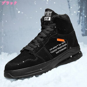 Xm[V[Y u[c Y ubN h {A h̃Xm[u[c C ~ ϐk NbV  [XAbv ~p AEghA 24.5-27cm ʋΗp gbLO oRC C nC