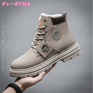 1000~OFFN[| Xm[u[c Y rWlX h h V[gu[c fB[X {A h EB^[V[Y hC amC y ȌC ʋ jp H~C COh Xm