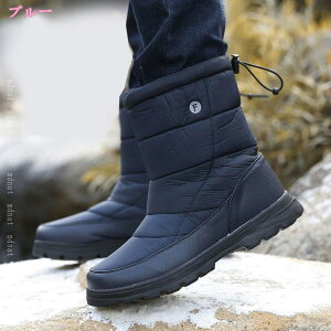 2000~OFFN[| Xm[V[Y Y fB[X Xm[u[c h V[Y ~ u[c jp EB^[u[c  C AEghA bLO V[Y  N {A g y 